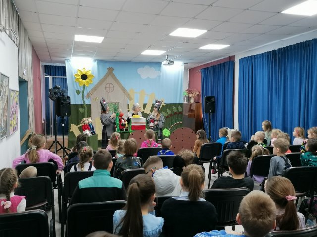 Фото из Архива МБУК ЦБС 